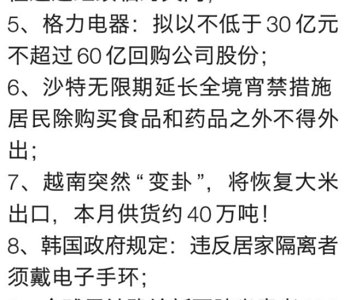 一分钟实测分享“微信炸 金花房卡如何充值”房卡链接获取