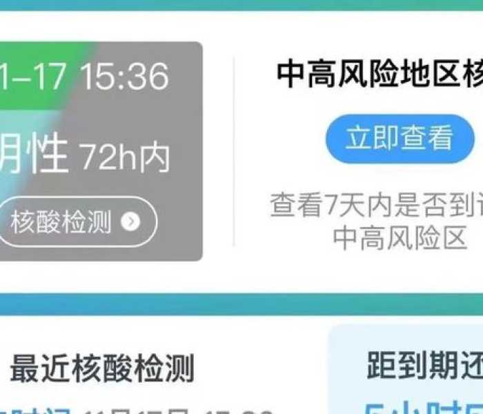 全攻略普及“微信金花房卡哪里买”详细房卡使用教程