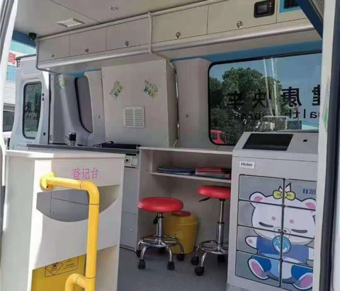 本次疫情属于什么灾害(本次疫情属于什么灾害类型) 本次疫情属于什么灾害(本次疫情属于什么灾害类型)