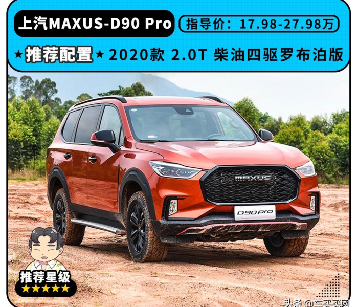 一分钟了解“微信牛牛炸 金花房卡”详细房卡怎么购买教程