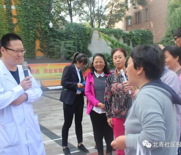 北京通州新增病例（北京通州新增病例活动轨迹）