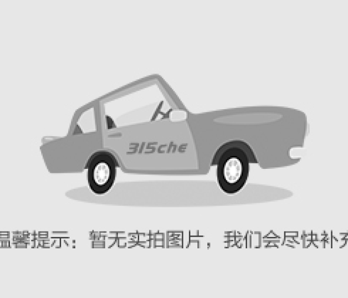 雷克萨斯es450混合动力/雷克萨斯es450混合动力怎么样