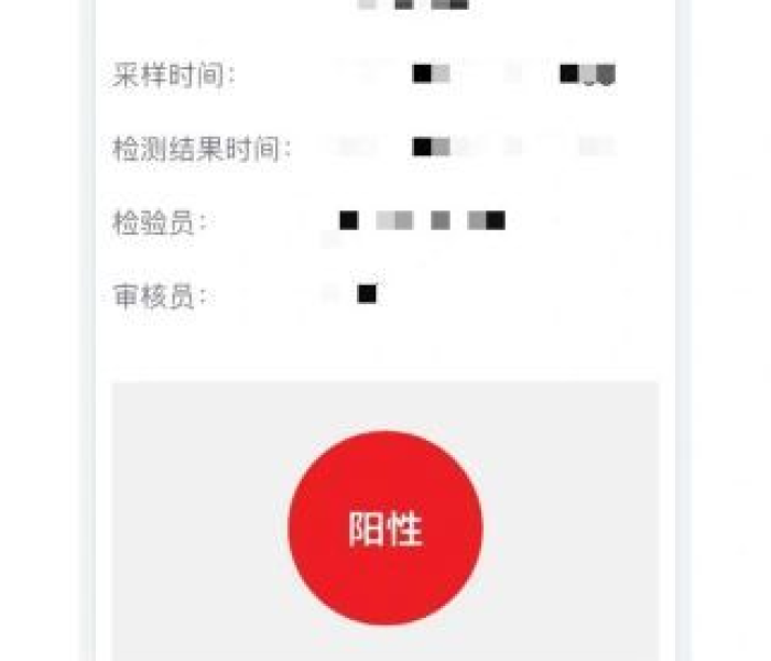 全攻略普及“微信新全游大厅房卡充值”获取房卡教程-哔哩哔哩