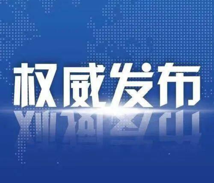 秒懂教程“微信金花房卡哪里购买”详细房卡怎么购买教程