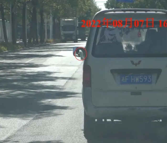 fh612（FH612这个车牌号怎么样）