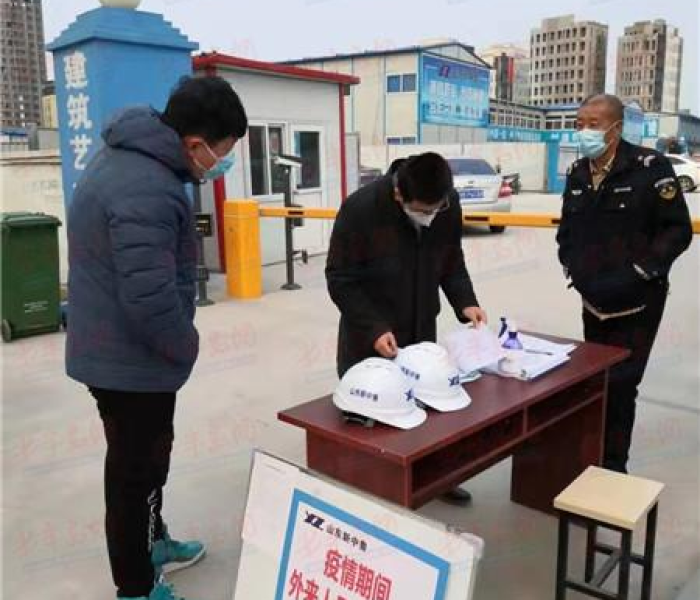 青岛实施高效大规模核酸检测策略，科学方法助力疫情防控