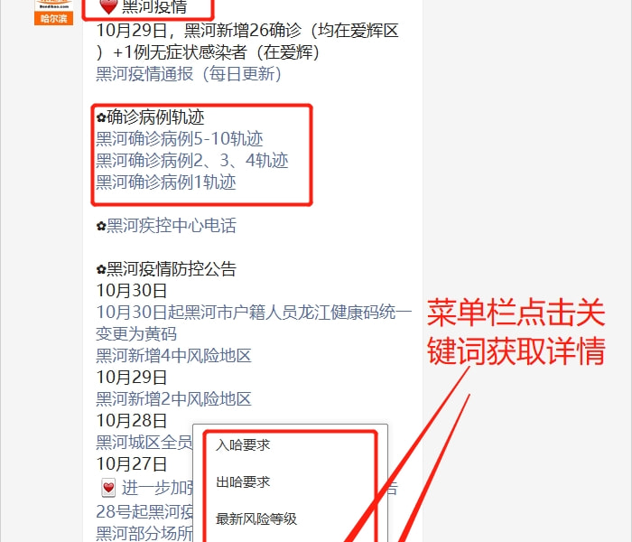 秒懂百科“微信金花房卡房间怎么弄”房卡获取方式 秒懂百科“微信金花房卡房间怎么弄”房卡获取方式