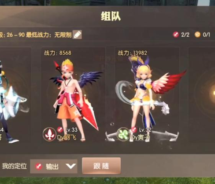 给大家讲解“微信斗牛如何买房卡”详细房卡怎么购买教程 给大家讲解“微信斗牛如何买房卡”详细房卡怎么购买教程