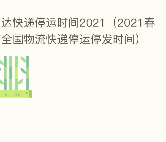 全攻略普及“正规斗牛房卡哪里买”详细房卡教程 全攻略普及“正规斗牛房卡哪里买”详细房卡教程