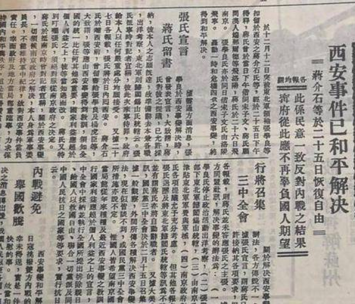 一分钟实测分享“15元100张房卡代理”房卡链接获取