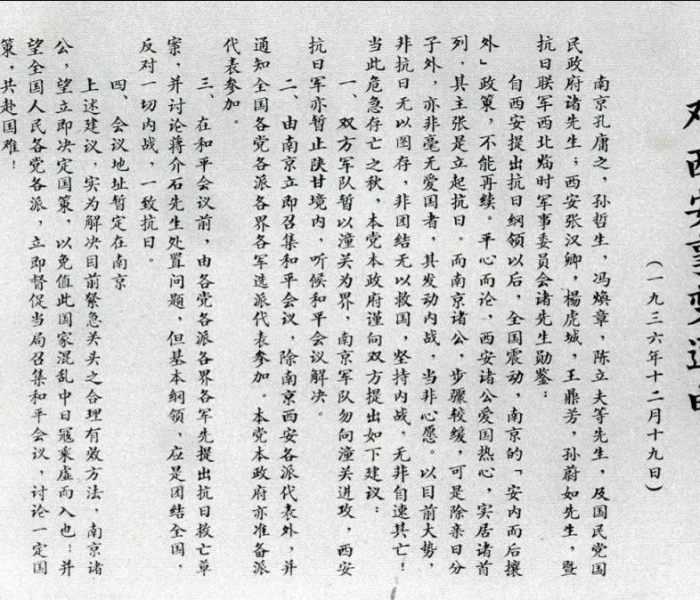 全攻略普及“斗牛链接房卡怎么弄”详细房卡怎么购买教程 全攻略普及“斗牛链接房卡怎么弄”详细房卡怎么购买教程