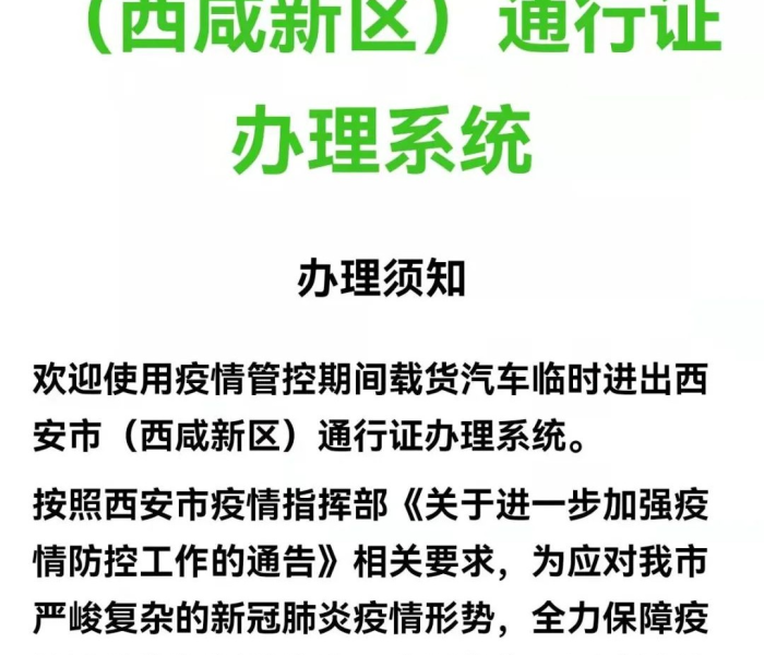 一分钟实测分享“微信炸 金花链接房卡购买”详细房卡怎么购买教程 一分钟实测分享“微信炸 金花链接房卡购买”详细房卡怎么购买教程