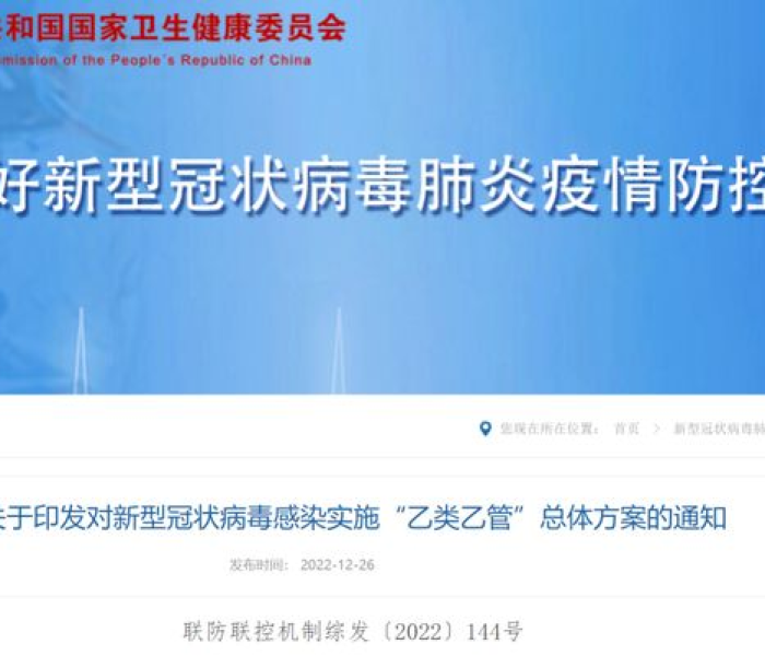 给大家讲解“微信炸 金花房卡链接有挂吗”详细房卡教程 给大家讲解“微信炸 金花房卡链接有挂吗”详细房卡教程