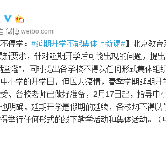 房卡必备教程“微信斗牛房卡怎么获得”获取房卡教程-哔哩哔哩