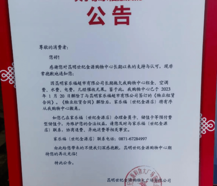 一分钟了解“正版斗牛链接房卡充值”房卡链接获取 一分钟了解“正版斗牛链接房卡充值”房卡链接获取