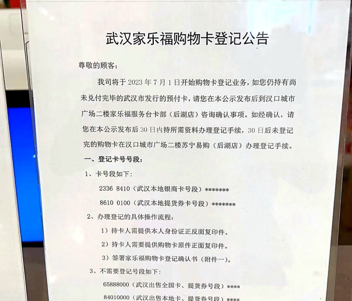 房卡必备教程“微信牛牛链接房卡多少钱一张”详细房卡教程