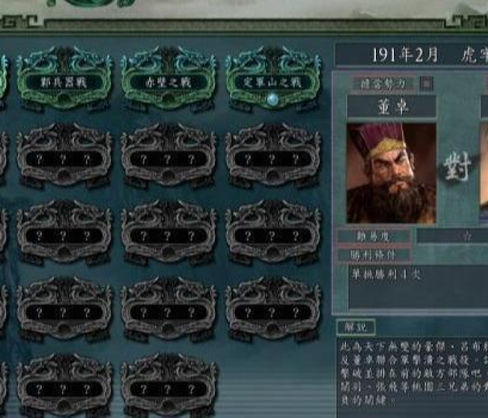 上海禽流感2020:上海禽流感2025