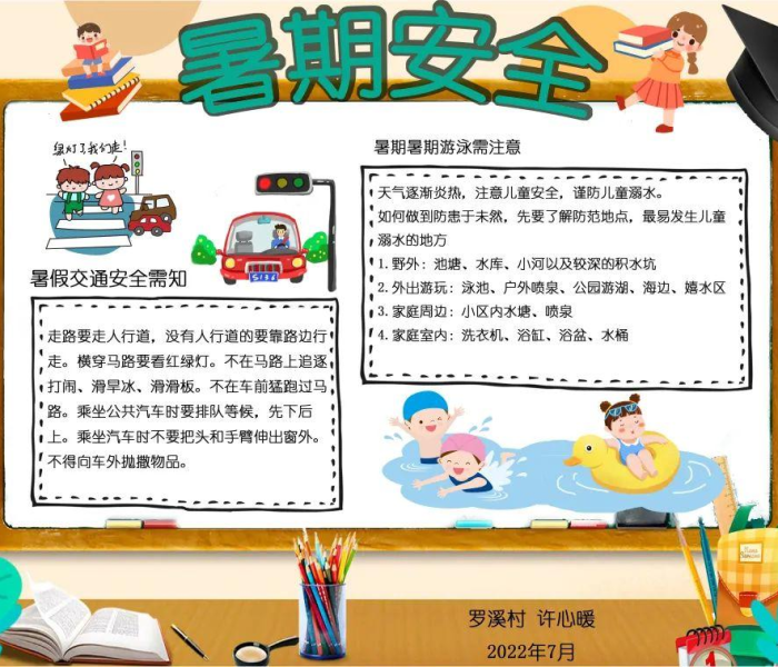 【昨日日本新增多少新冠/日本昨天新增新冠病例多少】