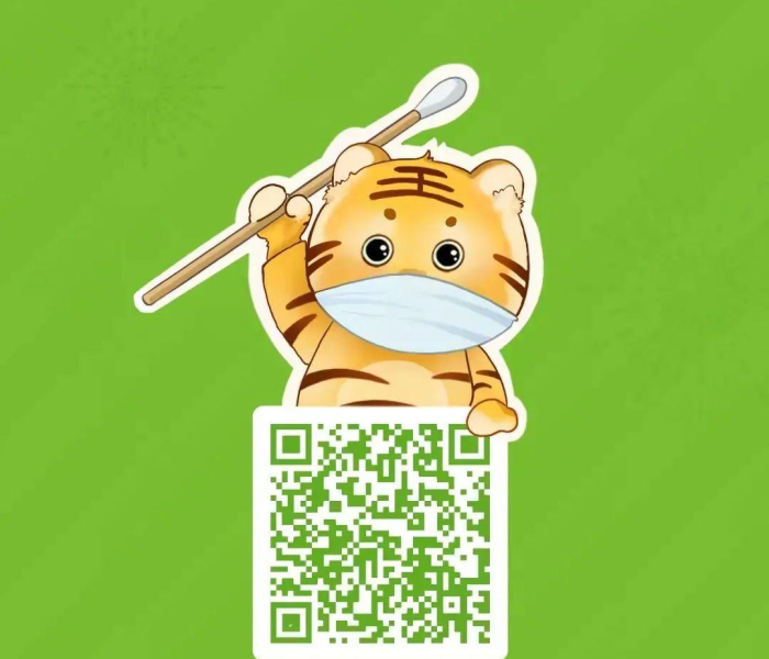 一分钟了解“微信炸 金花链接房卡哪里买”房卡详细充值 一分钟了解“微信炸 金花链接房卡哪里买”房卡详细充值