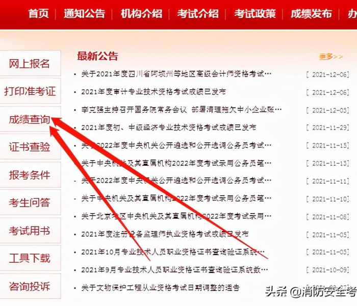 房卡全攻略“手机炸 金花链接怎么弄”轻松获取房卡全渠道 房卡全攻略“手机炸 金花链接怎么弄”轻松获取房卡全渠道