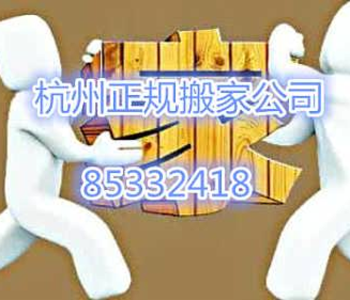 北京昨日新增4例本土确诊病例详情/北京昨日新增4例本土确诊病例