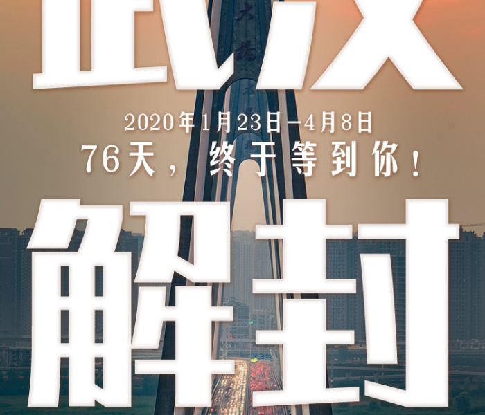 秒懂教程“金华房卡在哪买”房卡链接获取