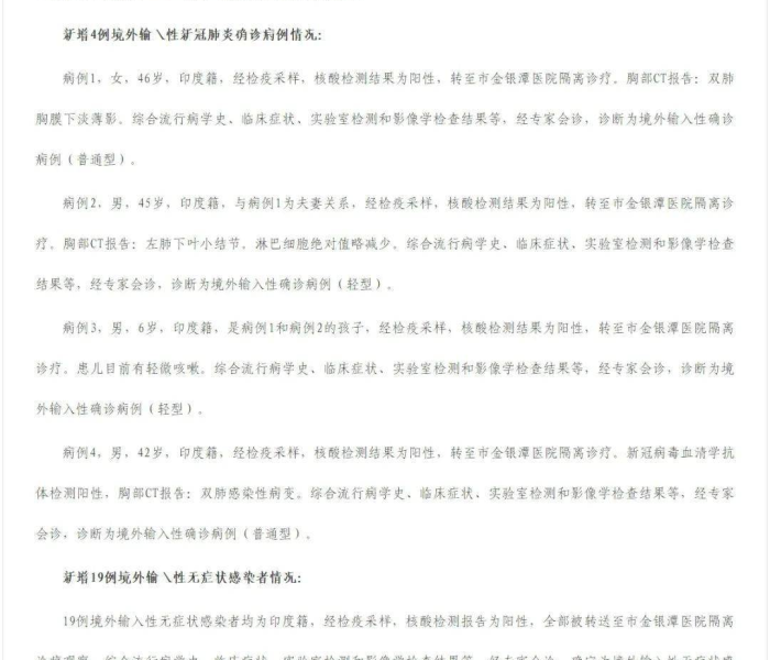 秒懂教程“青龙大厅在哪里买房卡”详细房卡怎么购买教程