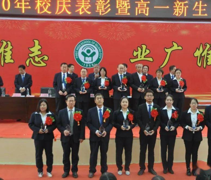 师宗新闻最新消息今天2020年/师宗新闻最新消息今天2020年11月