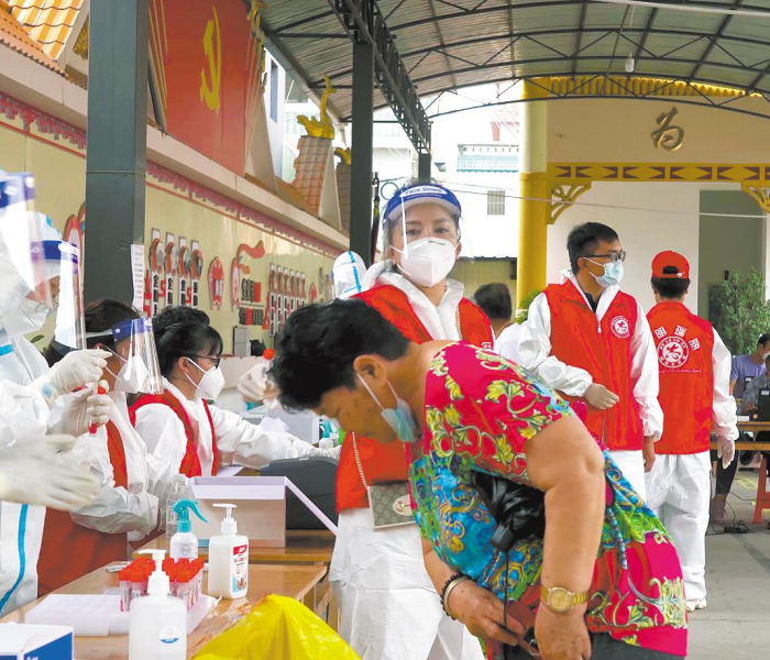 瑞丽疫情隔离政策/瑞丽疫情隔离