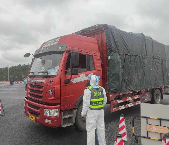 五一免费高速几号开始的/五一免费高速几号开始 五一免费高速几号开始的/五一免费高速几号开始