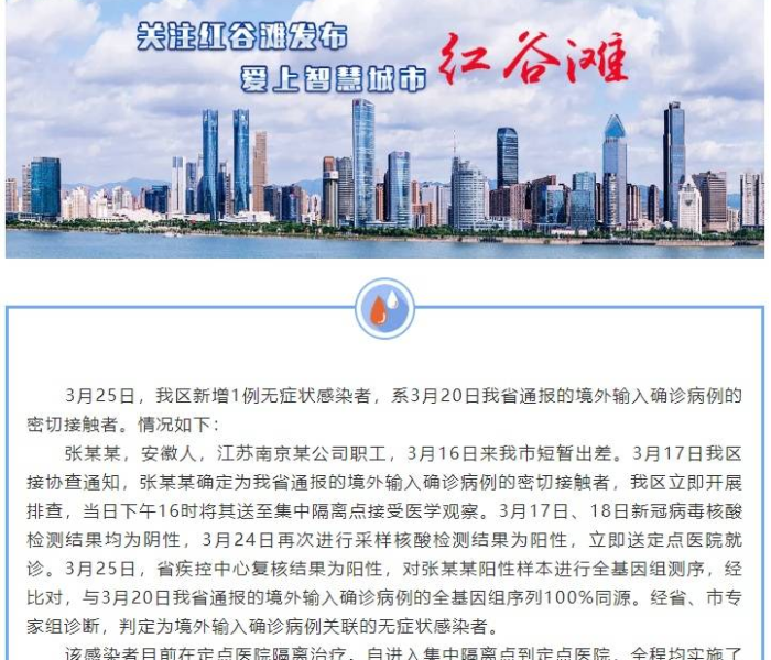 房卡必备教程“雷神大厅牛牛房卡充值”详细房卡使用教程