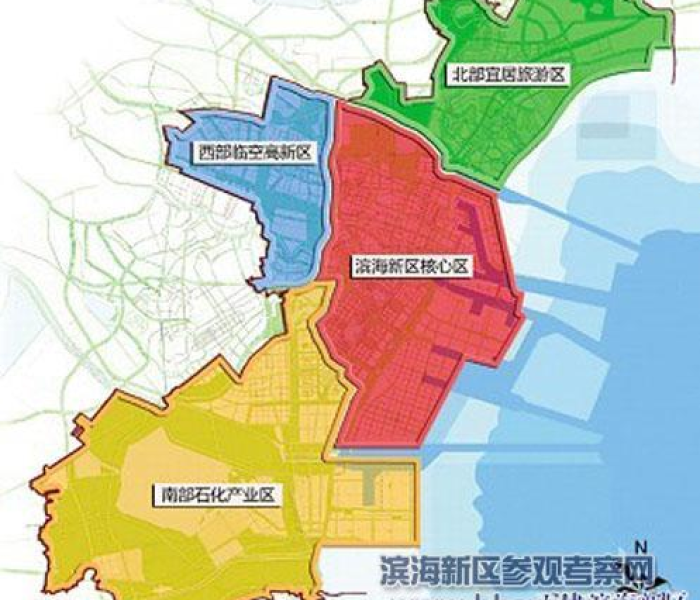 滨海新区还能去市里吗:滨海新区还能去市里嘛 滨海新区还能去市里吗:滨海新区还能去市里嘛