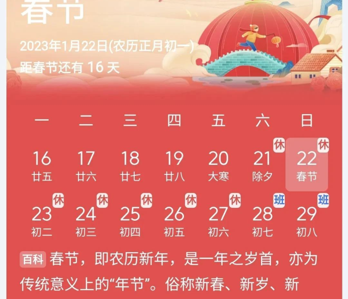 给大家讲解“微信牛牛怎么充值房卡”房卡详细充值