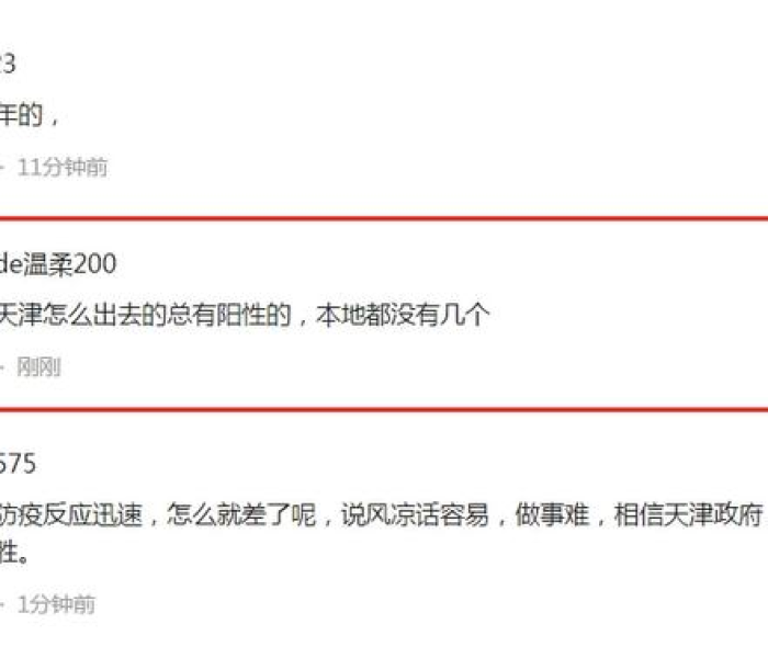 房卡必备教程“雷神大厅牛牛房卡充值”详细房卡使用教程