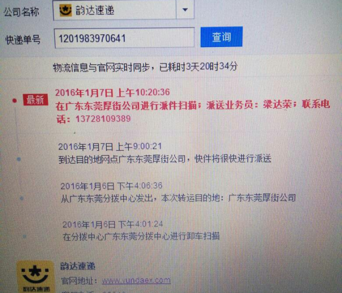 秒懂教程“红包斗牛控制尾数开挂”房卡获取方式