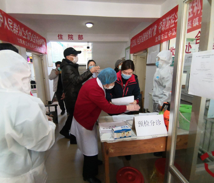 沈阳市疫情最新报道今天/沈阳市疫情最新报道