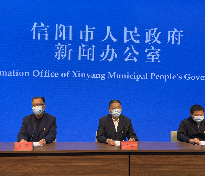 信阳疫情防控指挥部发布最新通告，全面升级社会面管控措施