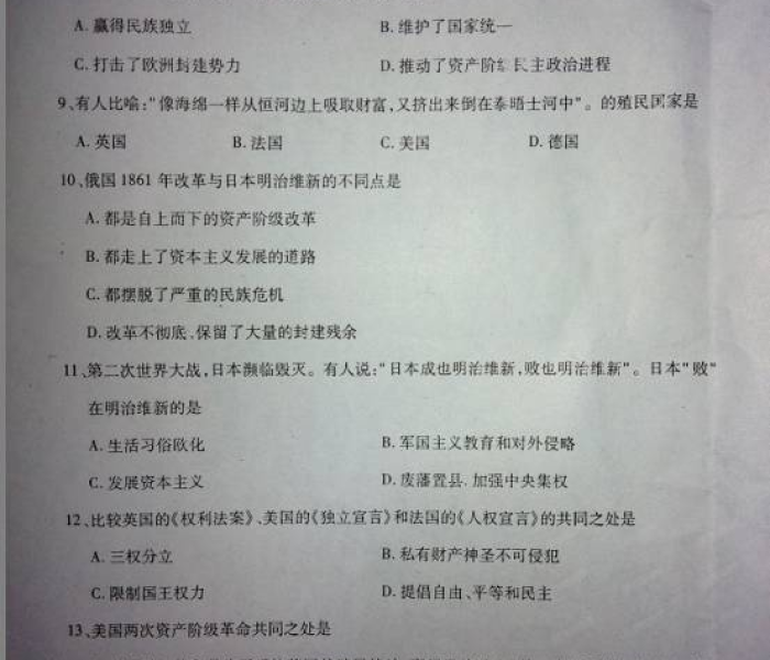 【怀化阳光ktv在哪里,怀化阳光ktv在哪里啊】