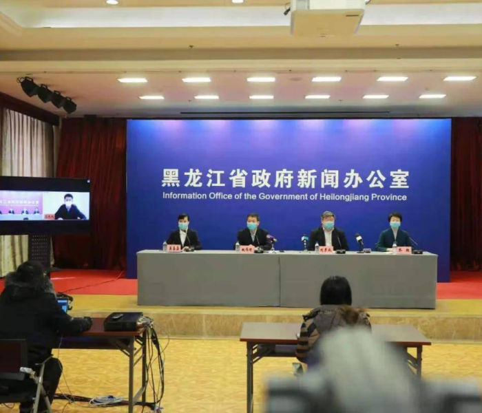 【黑龙江望奎县最新疫情实时报道/黑龙江望奎县最新疫情实时报道消息】