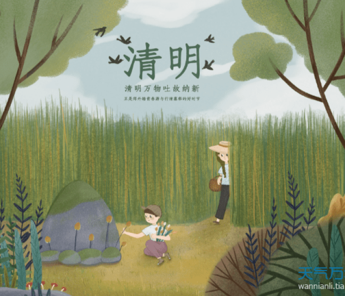 房卡全攻略“微信在哪里开炸 金花房间”轻松获取房卡全渠道