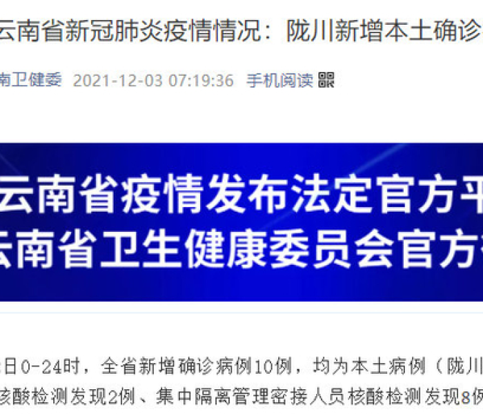 秒懂教程“微信炸 金花房卡怎么搞”详细房卡教程