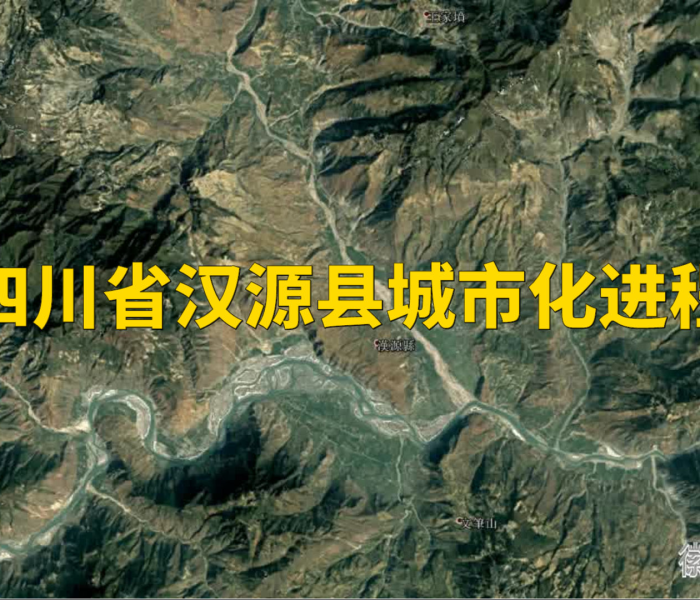 雅安石棉属于什么方位地区/雅安石棉属于什么方位