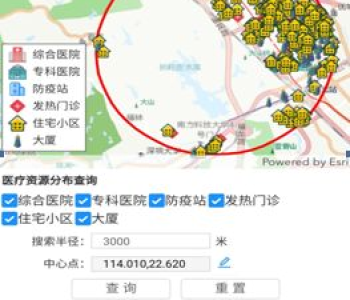 国足对阿曼战绩:国足对阿曼战绩分析 国足对阿曼战绩:国足对阿曼战绩分析