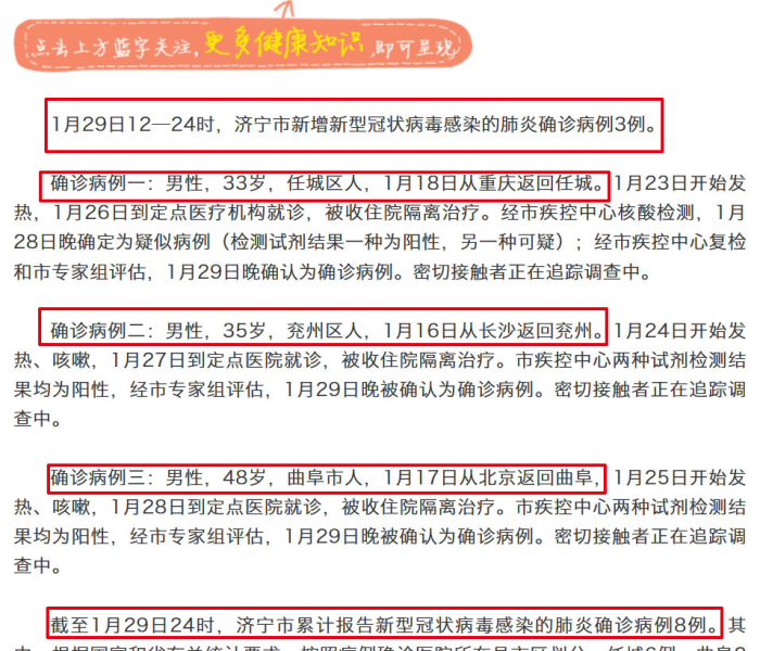 房卡必备教程“微信牛牛房卡多少钱”房卡链接获取