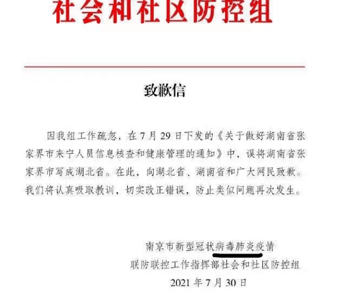 房卡必备教程“斗牛房卡链接哪里买”详细房卡使用教程