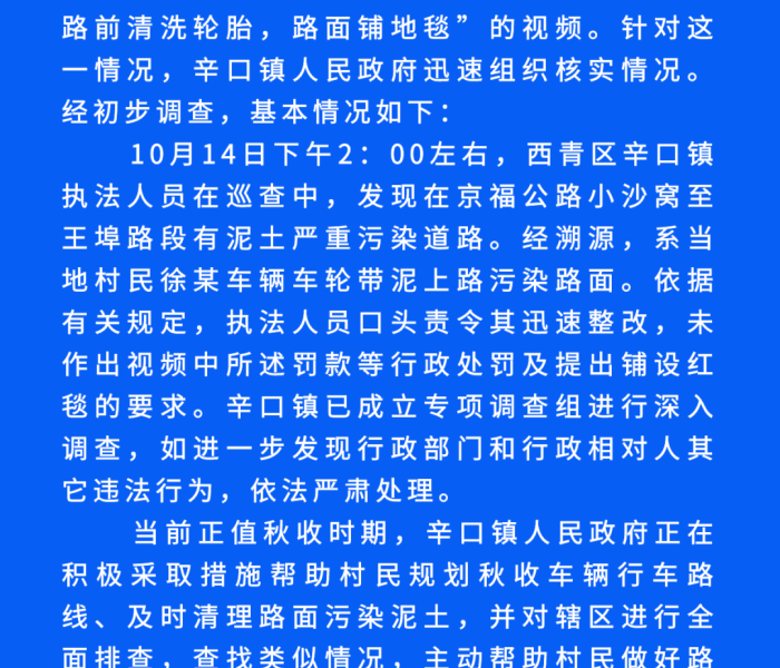 全攻略普及“微信金花链接房卡平台”获取房卡教程-哔哩哔哩