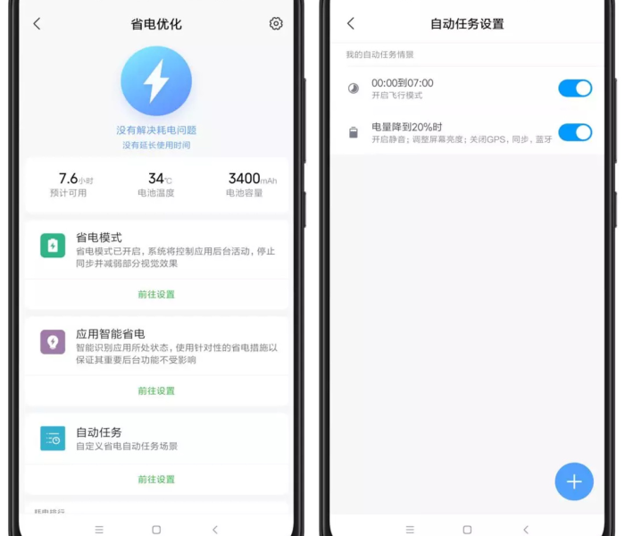 一分钟介绍使用“牛牛链接房卡在哪里弄”轻松获取房卡全渠道 一分钟介绍使用“牛牛链接房卡在哪里弄”轻松获取房卡全渠道