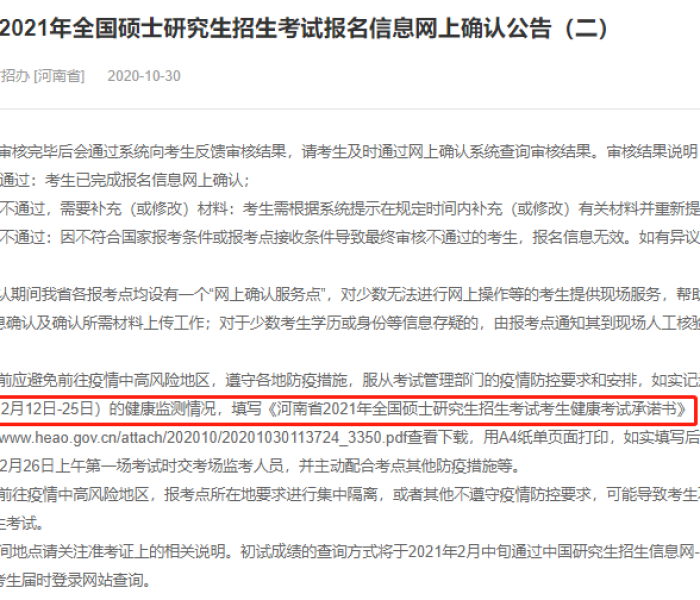 房卡必备教程“炸 金花链接创建房间怎么弄”房卡获取方式