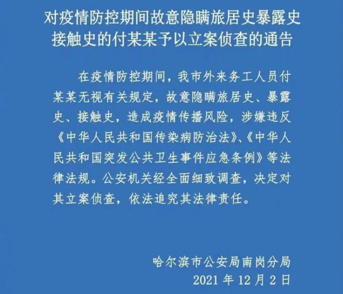 秒懂百科“微信怎么炸 金花自建房间步骤”详细房卡怎么购买教程