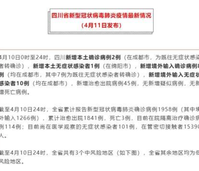 一分钟实测分享“炸 金花客服代理”详细房卡教程